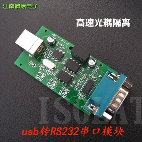 USB to RS232 Serial Cable USB TO 232 High-speed Optocoupler Isolated