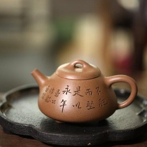 Yixing recommended the teapot tea set # ore monohydrate manual old period of mud, stone gourd ladle 280 cc