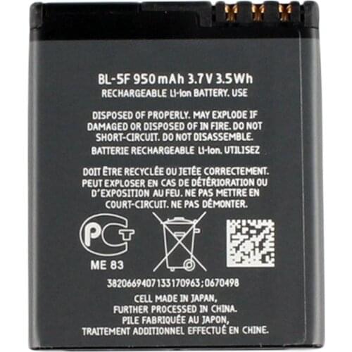 10pcs/lot battery BL-5F BL 5F For Nokia N78 6290 N93i N95 N96 N98 E65 6210 Navi E65 6710N X5-00 6710N