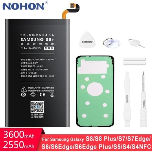 NOHON Battery For Samsung Galaxy S8 S7 S6 Edge Plus S5 S4 NFC G9550 G950F S8 Plus S5 S6 S7 S8 Edge Plus Phone Bateria Free Tools