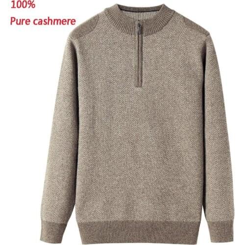 Mei So Easy Men's Sweaters