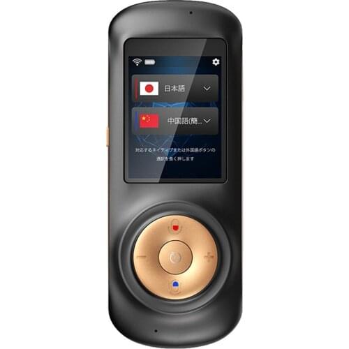 Hot Sales Portable Smart WiFi Voice Translator 70 Languages Real Time Two-Way Instant Translation For Learning Travelling 2020