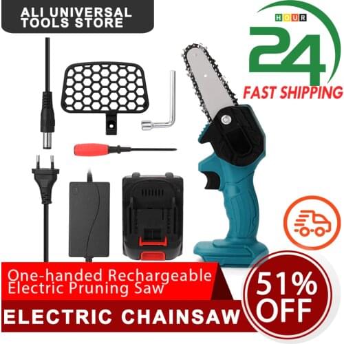 Portable Rechargeable Electric Pruning Saw One-handed Mini Brushed Electric ChainSaw Woodworking Power Tool Wood Cutter
