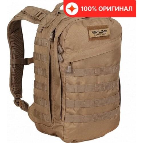 Сплав Waterproof Bags
