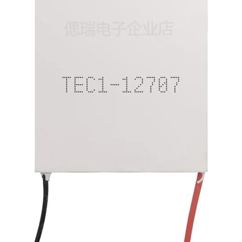 TEC1-12707 12V 7A Semiconductor Refrigeration Tablet Water Dispenser Car Refrigerator Strengthened Refrigeration Tablet