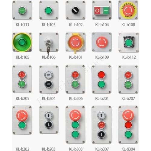 Second gear Control box with light button switch 24V / 220V with emergency stop button self reset waterproof box