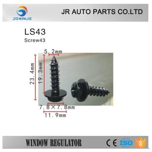 10x General screws, metal clips, water pipes