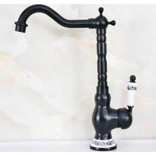 Black Brass Kitchen Faucet Single Handle 360 Rotate Basin Sink Mixer Taps Bathroom Hot and Cold Water Mixers