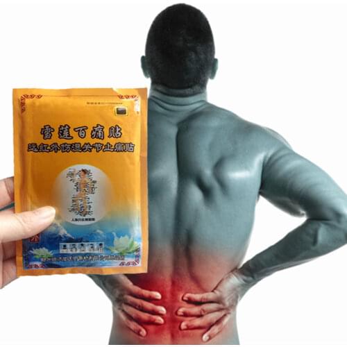 Chinese Herbal Lotus Pain Relief Patch muscular fatigue arthritis Pain Relief Plaster Muscle/Neck aches patches Analgesic