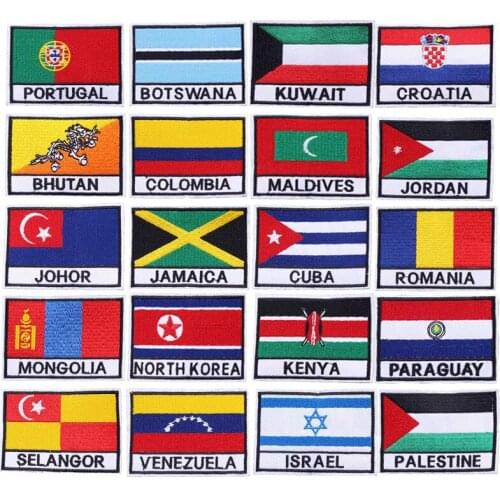 National Flags Kazakhstan Iron On Patches Portugal Cuba Stickers Embroidered Patch For Clothing DIY Applique On Jacket