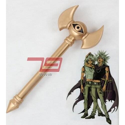 Yu-Gi-Oh! Mariku Ishtar Millennium Rod Wand Prop Cosplay Prop Halloween Chrismas Party Cosplay Weapons
