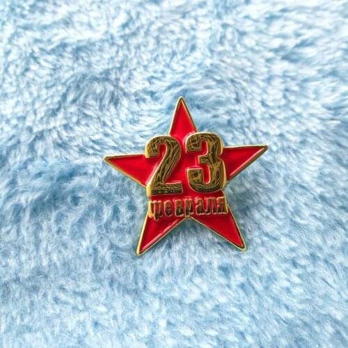 Defender of the Fatherland Day Pin Badge Russian motherland Brooches 23 February Soviet Gifts
