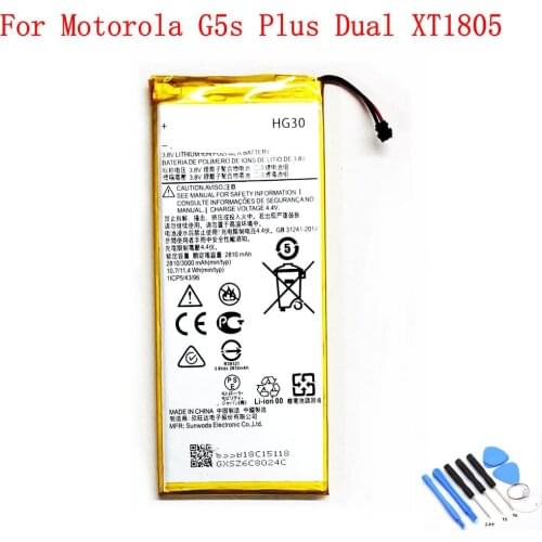 Ansheng Motorola Moto G5S Batteries