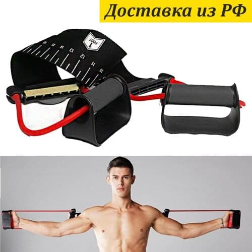 Ассорти Товаров Expander