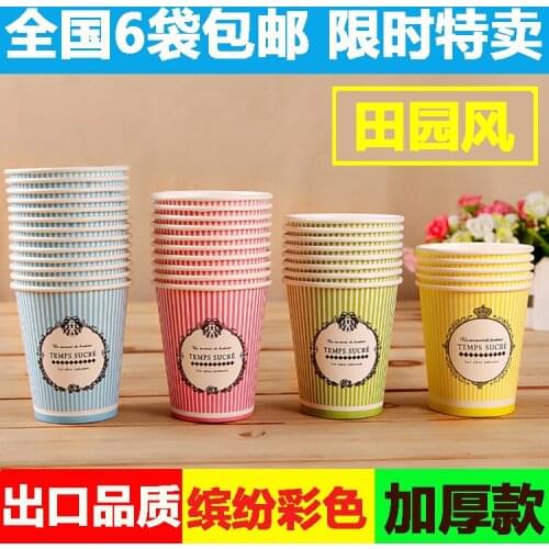 Free shipping 100pcs/lot Disposable paper cup cartoon cup thickening hot and cold water cups stripe color paper cups