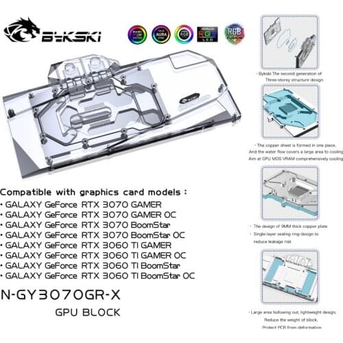 Bykski 3070 GPU Water Cooling Block For GALAX GeForce RTX 3070 GAMER, Graphics Card Liquid Cooler System, N-GY3070GR-X