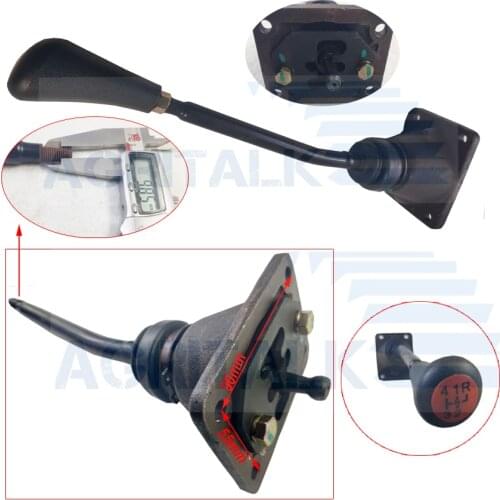 Main shift lever assembly for Lovol TE25 series tractor, part number :TE250.373C.1