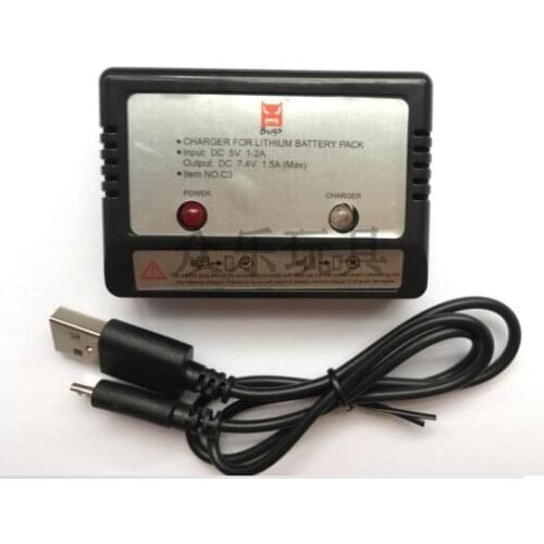 MJX B5W Bugs 5W Wifi FPV RC Quadcopter Drone Spare parts charger