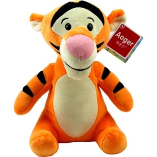 Disney Original Winnie The Pooh Tiger Plush Toy 23cm