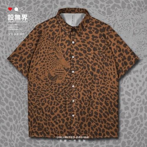 Jungle Tiger Zebra Leopard Animal Striped pattern Short-Sleeved shirt Workout Oversized mens trends fashion new Clothes Summer