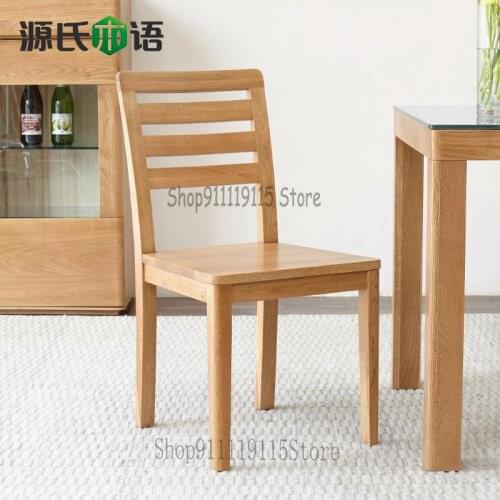 All Solid Wood Chair Oak Leisure Armchair Simple Household Economic Study Chair Nordic Dining Chair