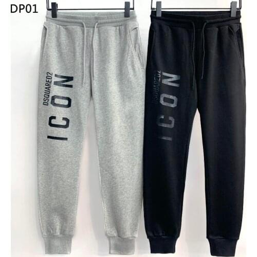 Повседневные мужские штаны Dsquared2 China At AliExpress