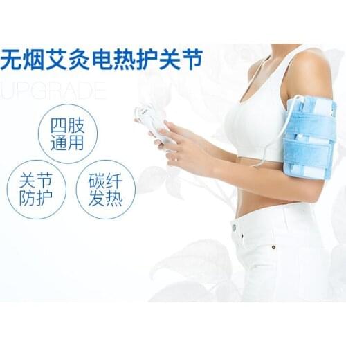 Electrical Heating Knee Joint Leg Arm Belt Massage Body Far Infrared Electric Moxa-moxibustion Massager Car home use Health Care