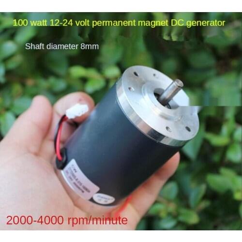 100W180W300W Permanent Magnet Dc Generator Hand-Operated Wind Power Pedal Water Power Battery Charging 12V24V