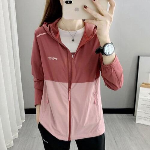 Sun protection clothing women spring and summer outdoor ice silk skin clothing lightweight breathable quick-drying jacket