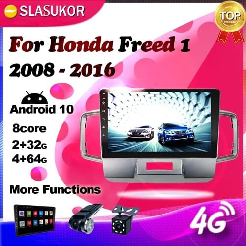 Android Multimedia Player 4G Car Radio For Honda Freed 1 2008 - 2016 Navigation GPS Rechts hand fahrer Auto Keine No 2 din
