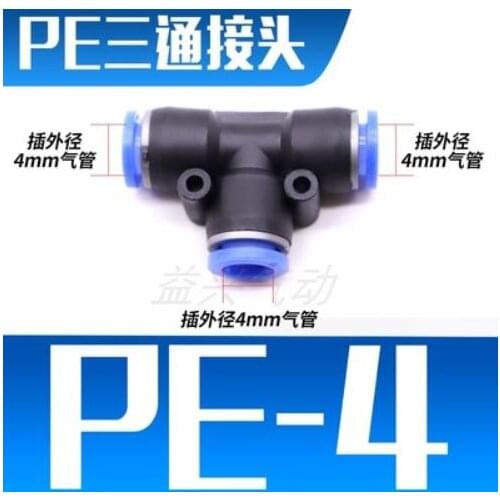 PE4 100Pcs PE4 Pneumatic 4mm to 4mm One Touch End T Connector