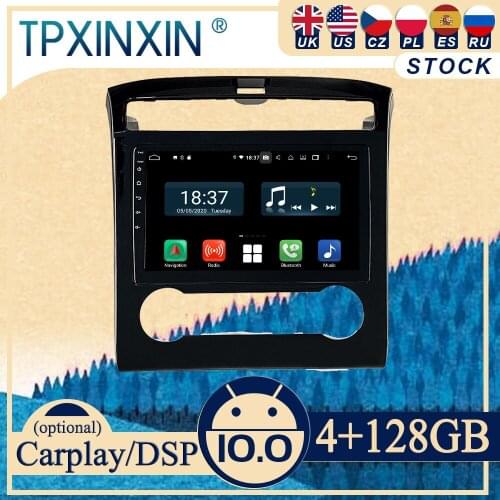 PX6 For Hyundai IX35 2021-2022 Android10 Carplay Radio Player Car GPS Navigation Head Unit Car Stereo WIFI DSP BT