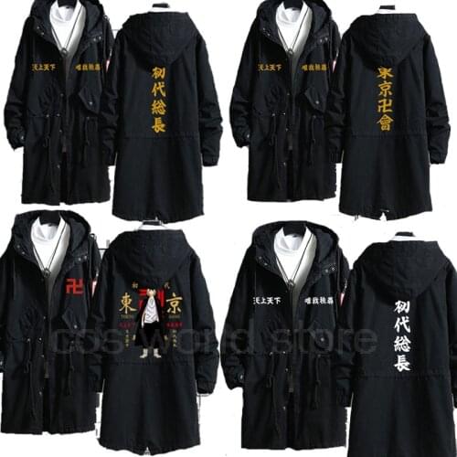 Tokyo Revengers Sano Manjiro Trench Cosplay Costume Anime Hanagaki Takemichi Hoodie Men Women Fashion Zipper Overcoat Jacket