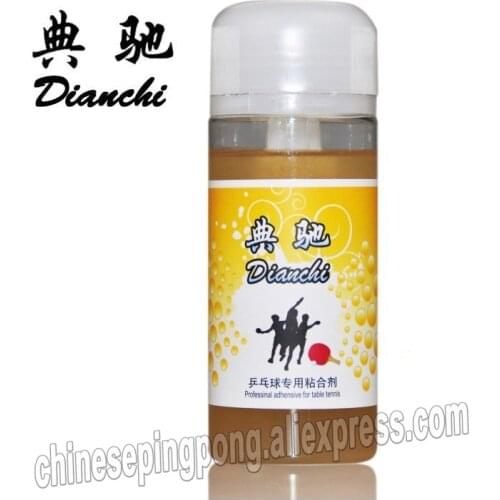 National Team Using DIAN CHI Professional Table Tennis Rubber Solubility Bond Booster/ Bond Oil/ VOC Tune Glue 130ml