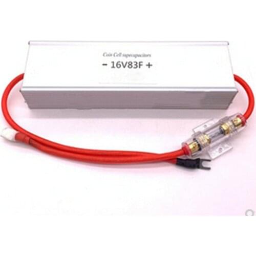 16V 83F Super Farad Capacitor Module 2.7V500F Booster Automotive Electronic Rectifier Aluminum Insurance Edition