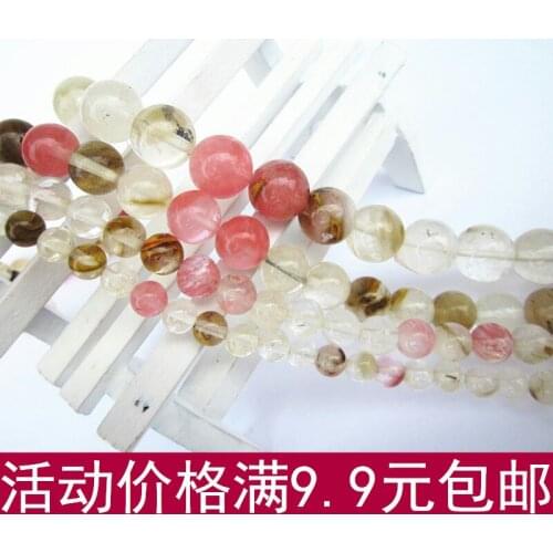 Watermelon peel, chalcedony and natural loose beads DIY hand chain ornaments