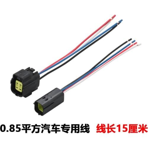 Dj70416y-1.8-11/21 automobile waterproof plug connector 174259-2 174257-2 connector 15CM wire