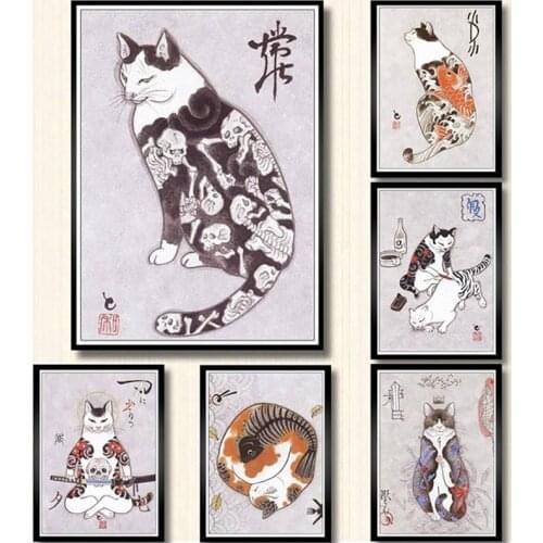 Japanese Samurai Cat Tattoo Cat Wall Art Print Poster for Living Room Bedroom Decor Modular Pictures Home Decor Canvas Painting