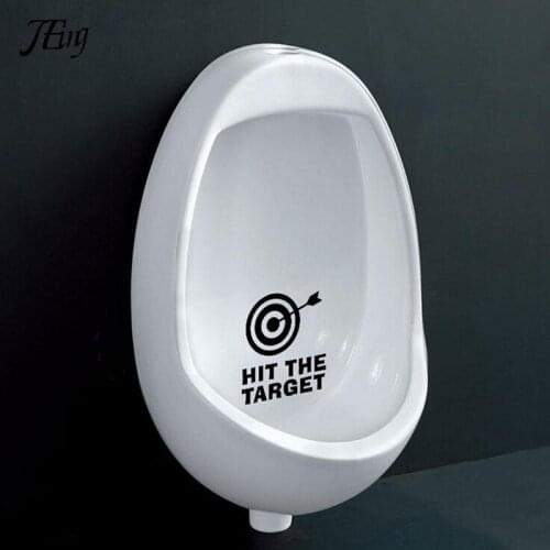 NCVHRT Bathroom Stickers