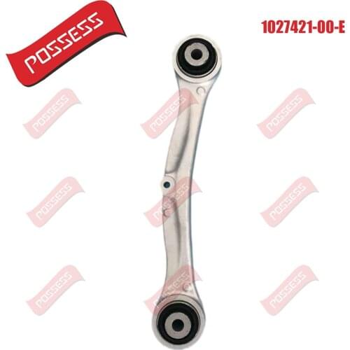 One rear control arm is applicable to Tesla Model X / s, OE 1027421-00-E 102742100E