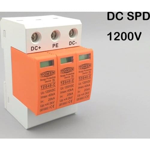 SPD DC 1200V 20KA~40KA House Surge Protector Protective Low-voltage Arrester Device