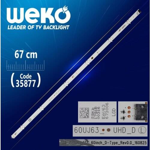 For LG İNNOTEK 17Y 60İNCH _ D-TYPE _ REV0.0 _ 160825 - DD 60 UJ63 _ UHD_D - 6 LED 67 CM - (WK-1339)
