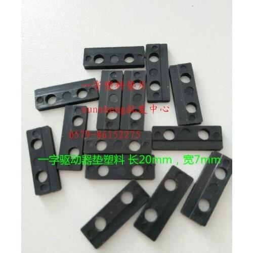 Embroidery Machine - Drive A Plastic gasket, Iron