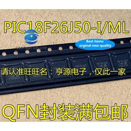 10PCS PIC18F26J50-I/ML 18F26J50-I/ML QFN-28 in stock 100% new and original