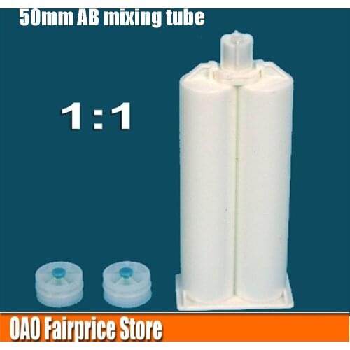 50mm AB glue mixing tube 1:1,Epoxy resin,Glue injection tool,free shipping,10pcs/lot