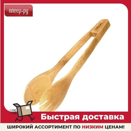 TEZA Kitchen Goods