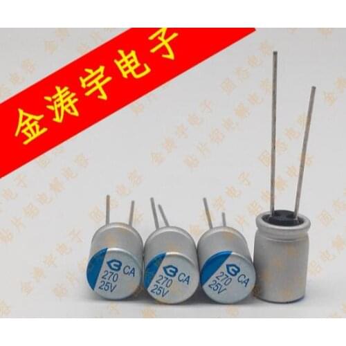 Solid state capacitance directly ins25V270UF 270UF 25V 63V47UF 47UF 63V 50V47UF 47UF 50V 80V47UF 47UF 80V 16V560UF 560UF 16V