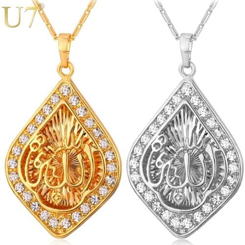 U7 Classic Allah Necklace Pendant Islamic Jewelry Gold/Silver Color Rhinestone Muslim Jewelry Men/Women P550