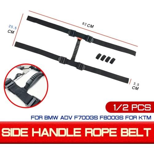 Universal Alloy Side Box Side Box Handle Pannier Handle Rope Belt for BMW R1200GS LC ADV ADVENTURE F700GS F800GS For KTM ADV