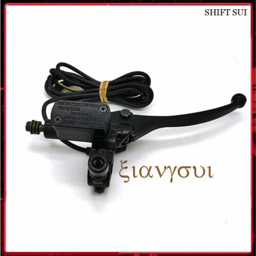 Brake Upper Pump Front And Rear Brake Upper Pump 8mm Screw Holes For Citycoco Electric Scooter